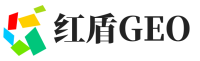 富县红盾GEO